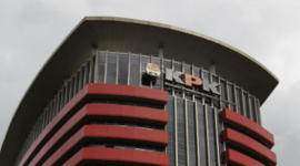 Gedung KPK. (Dok. Kpk.go.id)